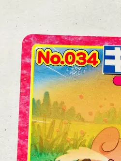 Shroomish Pokemon Card Top Advanced Generation 034 Rare From Japan Nintendo F/S - Image 2