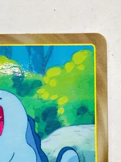 Quagsire Pokemon Card Top Advanced Generation 195 Rare From Japan Nintendo F/S - Image 3