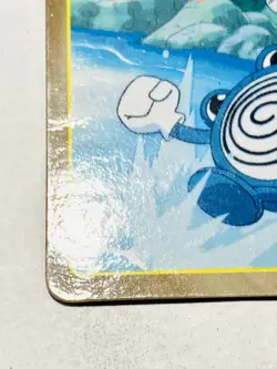 Quagsire Pokemon Card Top Advanced Generation 195 Rare From Japan Nintendo F/S - Image 4