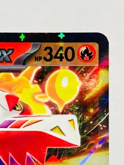 Skeledirge ex Holo Pokemon Card Game 020/073 RR Rare From Japan Nintendo F/S - Image 3