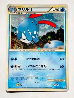 Azumarill Holo Pokemon Card Game 025/070 Very Rare From Japan Nintendo F/S - Image 1