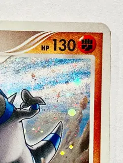 Rampardos Holo Pokemon Card Game 056/096 Very Rare From Japan Nintendo F/S - Image 3