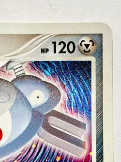 Magnezone Holo Pokemon Card Game DPBP#090 Very Rare From Japan Nintendo F/S - Image 3