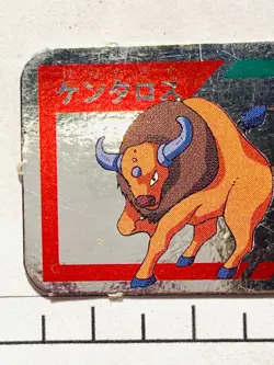 Tauros Foil Pokemon Mini Card Game 128 Vrey Rare Japan Vintage Nintendo F/S - Image 2