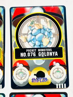 Pokemon Seal dass Card Lot 4 Sticker Game Very Rare From Japan BANDAI F/S - Image 3