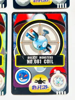 Pokemon Seal dass Card Lot 4 Sticker Game Very Rare From Japan BANDAI F/S - Image 5