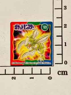 Scyther Pokemon Minimi Card flake No. 123 Vrey Rare Japan Nintendo F/S - Image 1