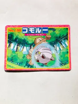 Shelgon Pokemon Card Top Advanced Generation 188 Rare From Japan Nintendo F/S - Image 1