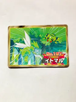 Spinarak Pokemon Card Top Advanced Generation 167 Rare From Japan Nintendo F/S - Image 1