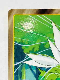 Spinarak Pokemon Card Top Advanced Generation 167 Rare From Japan Nintendo F/S - Image 2