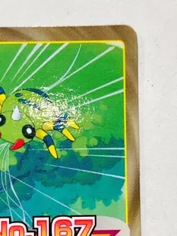 Spinarak Pokemon Card Top Advanced Generation 167 Rare From Japan Nintendo F/S - Image 3