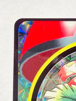 Venusaur prism Pokemon Sealdass Card No. 003 From Japan 1997 Vintage Bandai F/S - Image 2