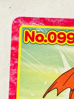 Wailmer Pokemon Card Top Advanced Generation 099 Rare From Japan Nintendo F/S - Image 2