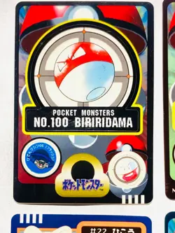 Pokemon Seal dass Card Lot 4 Sticker Game Very Rare From Japan BANDAI F/S - Image 2