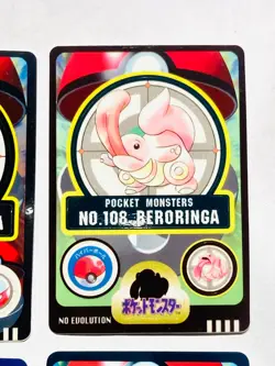 Pokemon Seal dass Card Lot 4 Sticker Game Very Rare From Japan BANDAI F/S - Image 3