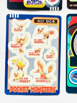 Pokemon Seal dass Card Lot 4 Sticker Game Very Rare From Japan BANDAI F/S - Image 4