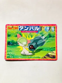 Beldum Pokemon Card Top Advanced Generation 190 Rare From Japan Nintendo F/S - Image 1
