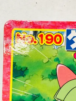 Beldum Pokemon Card Top Advanced Generation 190 Rare From Japan Nintendo F/S - Image 2