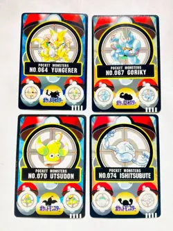 Pokemon Seal dass Card Lot 4 Sticker Game Very Rare From Japan BANDAI F/S - Image 1