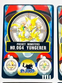 Pokemon Seal dass Card Lot 4 Sticker Game Very Rare From Japan BANDAI F/S - Image 2