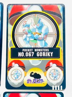 Pokemon Seal dass Card Lot 4 Sticker Game Very Rare From Japan BANDAI F/S - Image 3