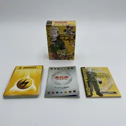 Pokemon Kuchiba City Gym Lt.Surge Theme Deck Box, Inserts, Energy Only Minty! - Image 1