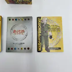 Pokemon Kuchiba City Gym Lt.Surge Theme Deck Box, Inserts, Energy Only Minty! - Image 2