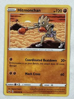 Hitmonchan - 95/202 Sword & Shield - Pokemon TCG - 2020 - Image 1