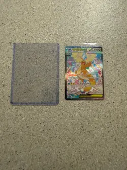 MEGA Dragonite ex SAR 246/193 MEGA Dream ex M2a Pokemon Card Korean NM - Image 1