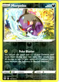 Morpeko 116/195 Uncommon Silver Tempest Pokemon Reverse Holo Near Mint - Image 1