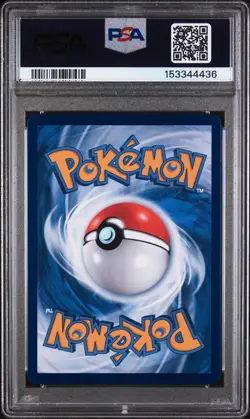 2025 POKEMON SIMPLIFIED CHINESE 151 C-COLLECTION 151 ART RARE #173 PIKACHU PSA 8 - Image 2