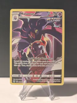 Malamar TG06/TG30 Trainer Gallery Holo - Silver Tempest SIT Pokemon NM - Image 1