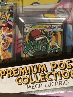 Pokemon Ascended Heroes Premium Poster Collection Mega Lucario - New & Sealed - Image 3