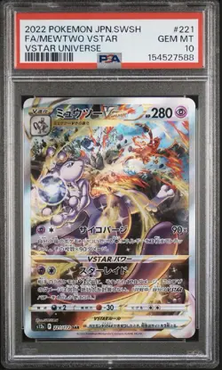 2022 Pokemon Japanese Vstar Universe Mewtwo Vstar #221 PSA 10 - Image 1