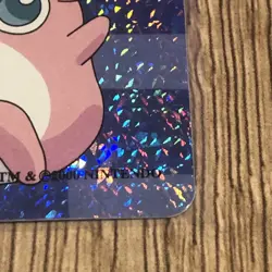 Wigglytuff #040 - Vintage Vending Machine Prism Sticker 2000 - Pokemon Card - Image 5