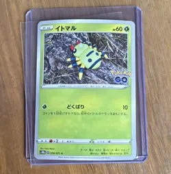 Pokemon TCG Spinarak Itomaru (Peelable Ditto) 006/071 S10b JP Basic HP60 - Image 1