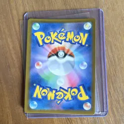 Pokemon TCG Spinarak Itomaru (Peelable Ditto) 006/071 S10b JP Basic HP60 - Image 2
