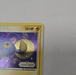 The Pokemon Company Chinchou 50/92 Legend Maker Reverse Holo 50 HP Common - Image 4