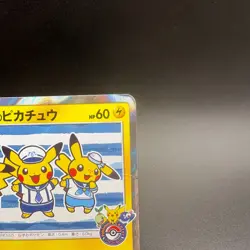 Pokemon Card Yokohama's Pikachu 282/SM-P Pokemon Center Promo Japanese JP - Image 5
