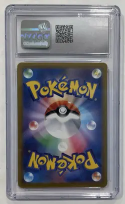 CGC GEM MINT 10 Suicune V 215/172 Special Art Rare VSTAR Universe Pokemon TCG JP - Image 2