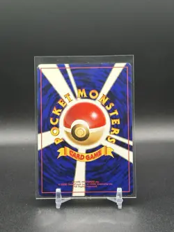[LP] Pokemon TCG Japanese Neo Genesis Steelix Holo No. 208 - Image 2