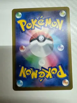 Tauros AR 094/083 M4 Ninja Spinner Pokemon Card Japanese [Near Mint] - Image 2