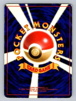 Pokemon TCG Kabutops Holo Rare Mystery of the Fossils LP - Image 2