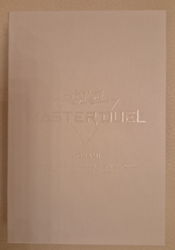 Yu-Gi-Oh! Master Duel 100 Tournament White Sleeves - Image 2