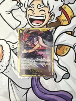 Crocodile OP14-120 SEC One Piece TCG Japanese - Image 1