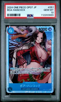 Boa Hancock 2024 One Piece Japanese Op07 #051 PSA 10 - Image 1