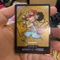 Usopp Don!! Card ONE PIECE Premium Card Collection Kumamoto Edition TCG Japan NM - Image 1