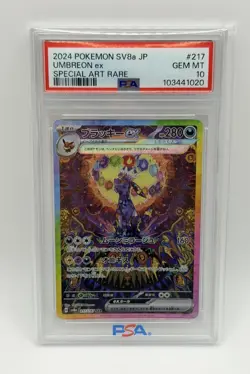 PSA 10 Umbreon ex SAR 217/187 sv8a Terastal Festival Japanese 2024 Pokemon Card - Image 1