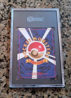 Misty's Tentacruel Holo No. 073 Pokemon Card SGC 8 Jap. Gym Heroes 1998 SWIRL!🌀 - Image 3