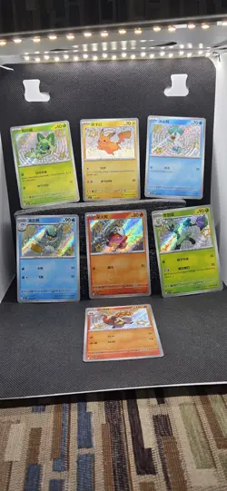 US seller. no tarriff. Pokemon Chinese Gem vol 1 Baby shiny holo Lot of 7 Cards. - Image 1
